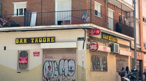 Photo 2 of Premises for sale in Casco histórico de Vicálvaro,  Madrid Capital