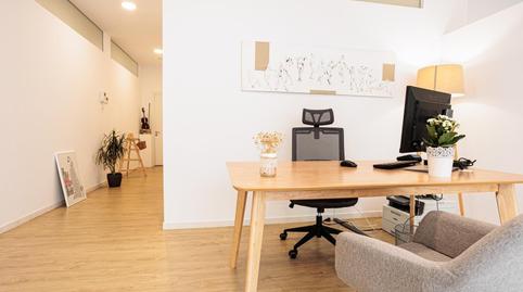 Photo 3 of Office to rent in Sa Pobla, Illes Balears
