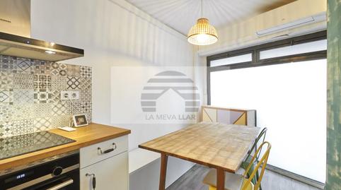 Foto 3 de Planta baixa en venda a Carrer de Ricart, El Poble Sec - Parc de Montjuïc,  Barcelona Capital