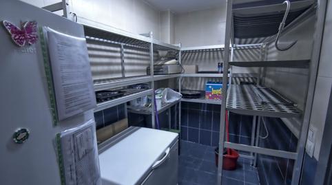 Photo 3 of Premises for sale in Calle de Daoíz y Velarde, 11, El Ejido - Santa Ana, León Capital