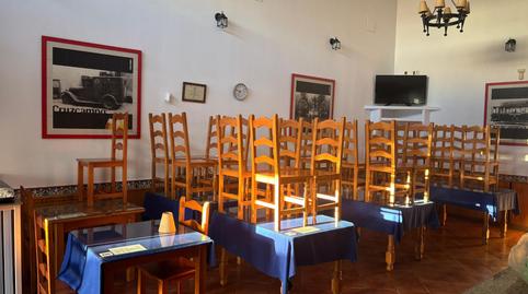 Photo 3 of Premises for sale in Calle Extremadura, Salteras, Sevilla