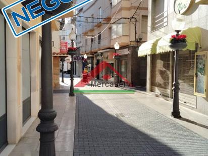 Premises for sale in MAYOR, 38, Casco Urbano