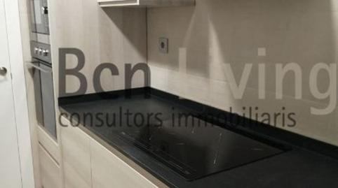 Foto 4 von Wohnung zur Miete in  Manila, 45, Pedralbes,  Barcelona Capital