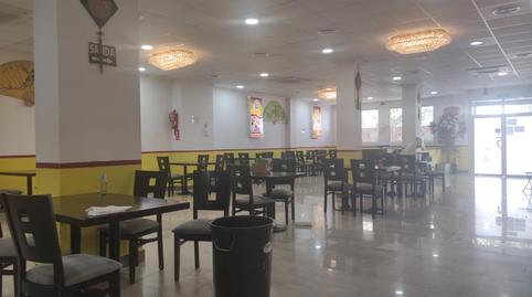 Foto 5 von Geschaftsraum zur Miete in Calle Vegas Altas, 1b, Villanueva de la Serena, Badajoz