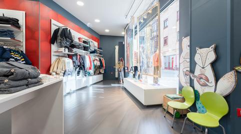 Photo 4 of Premises to rent in Plaza de Castilla y León, 2, Casco Antiguo, Zamora Capital