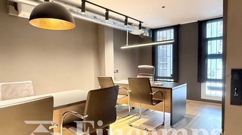 Foto 3 von Büro zur Miete in Calle Durán I Sors, 4, Centre, Sabadell