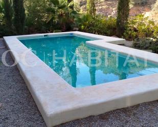 Swimming pool of Country house for sale in Serra  with Heating, Private garden and Terrace