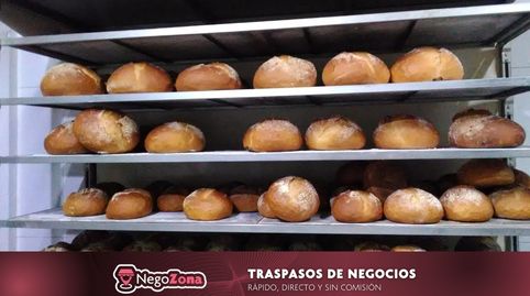 Photo 4 of Premises for transfer in Carrer D'òrrius, El Bon Pastor, Barcelona Capital