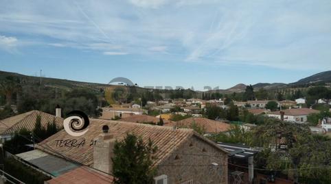 Photo 2 of Apartment for sale in Puente Jontoya - Puente de la Sierra - El Arroyo, Jaén