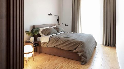 Foto 3 de Piso en venta en Alt de Sant Pere, Mas Rampinyo - Montcada Nova - Carrerada, Montcada i Reixac