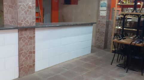 Foto 3 von Geschaftsraum zur Miete in N/a, El Guinardó, Barcelona Capital