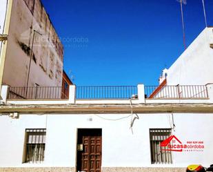 Vista exterior de Casa o xalet en venda en  Córdoba Capital amb Terrassa i Traster