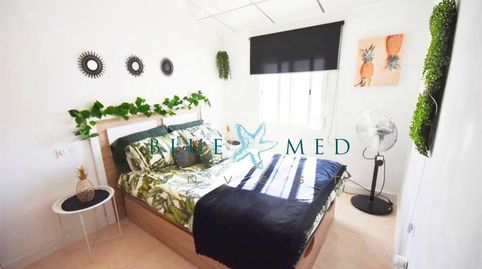 Foto 2 von Haus oder Chalet zum Verkauf in Camino Pareton, 1, Totana, Murcia