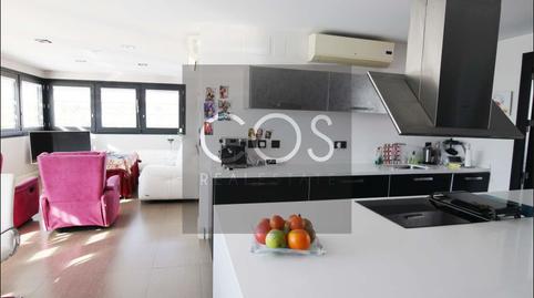 Photo 2 of Single-family semi-detached for sale in Renfe - Bulevar 1ª y 2ª Fase, Jaén