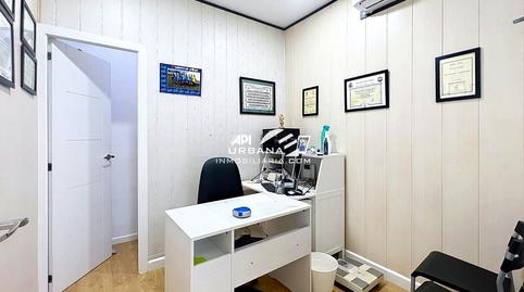 Photo 3 of Premises for sale in El Peso, Centro, Lucena