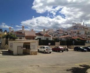 Estudi en venda a LLAGOSTA, Les Bassetes - El Marjal