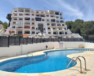 Vista exterior de Apartament en venda en Orihuela amb Terrassa, Balcó i Piscina comunitària