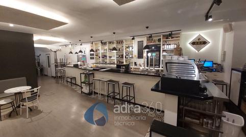 Photo 3 of Premises to rent in Portales, Casco Antiguo, La Rioja