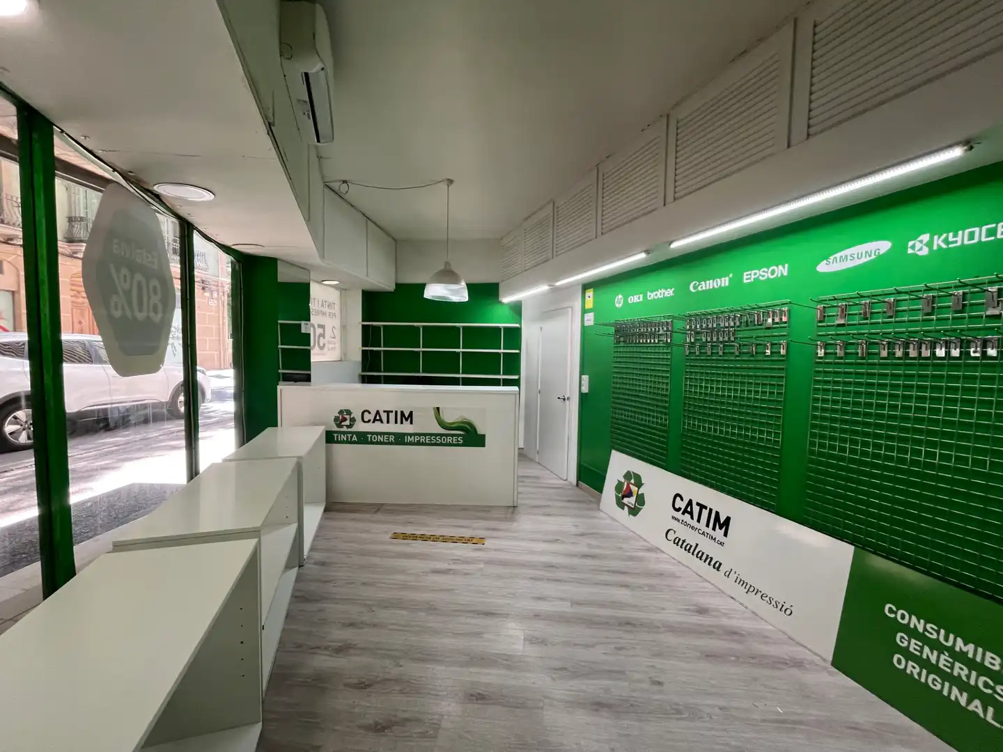 Commercial properties for rent in Ronda Ferran Puig, 19, La Devesa