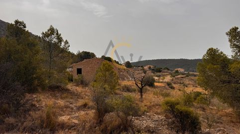 Casa con Parcela para Reformar, imagen 3