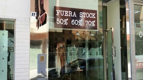 Foto 4 von Geschaftsraum zur Miete in Plaza de la Luz, El Ejido