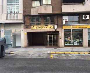 Exterior view of Office for sale in Ponferrada