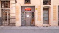 Exterior view of Office for sale in  Barcelona Capital