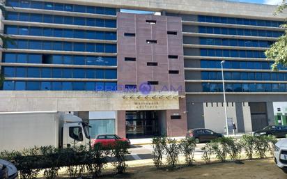 Exterior view of Office for sale in Mairena del Aljarafe