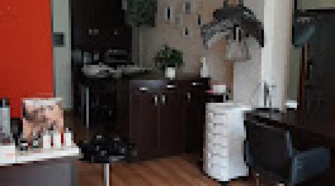 Photo 3 of Premises for sale in Avilés - Calle Santa Cecilia, Villalegre - La Luz, Asturias