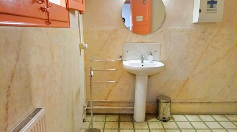 Foto 4 de Edificio en venta en Colom, Centre, Girona