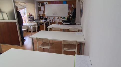 Photo 2 of Office for sale in Rúa de Venezuela, Plaza España - Corte Inglés, Pontevedra