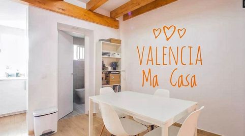 Foto 3 de Piso en venta en El Cabanyal - El Canyamelar, Valencia Capital