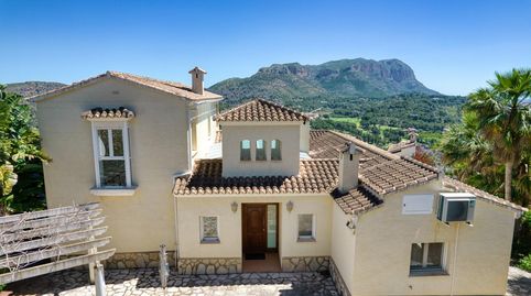Zona residencial la sella pedeguer, imatge 5