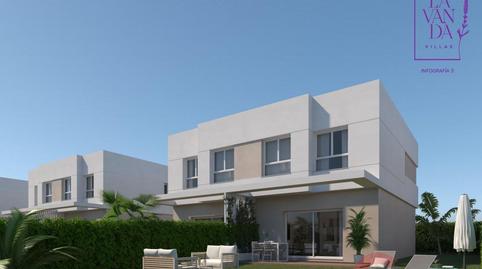 Photo 3 of House or chalet for sale in El Limonar, Vélez-Málaga