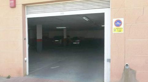 Photo 5 of Garage for sale in España, 3, Vera Ciudad, Almería