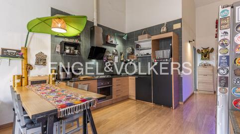 Photo 4 of House or chalet for sale in Centre, Barcelona