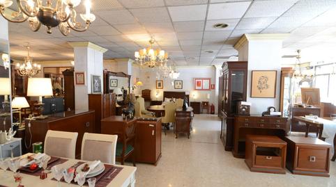 Photo 4 of Premises to rent in Calle Camino de Ronda, Fígares, Granada