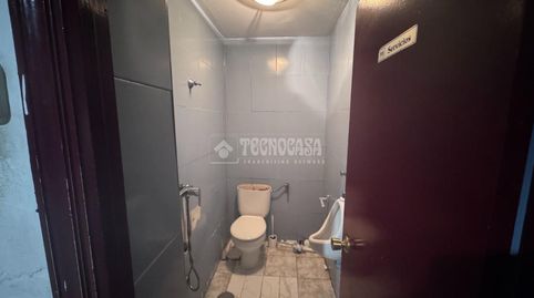 Photo 5 of Premises for sale in Carlos Ruiz, Collado Villalba