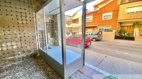 Photo 3 of Premises for sale in Calle Concepción Arenal, 5, Barrio de Peral - San Félix, Cartagena