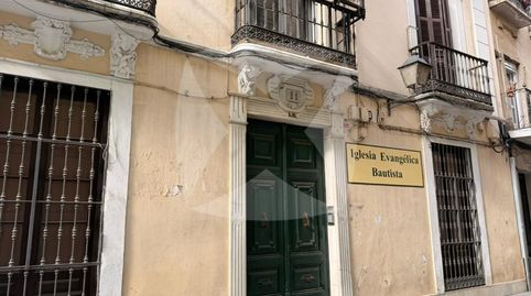 Foto 2 von Geschaftsraum zum Verkauf in Calle Santa Lucia, Casco Antiguo, Badajoz Capital