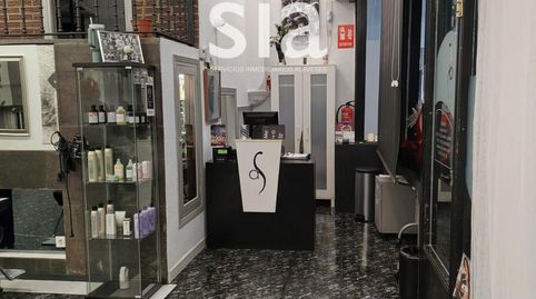 Photo 5 of Commercial properties for sale in Palencia, Aranbizkarra, Vitoria - Gasteiz