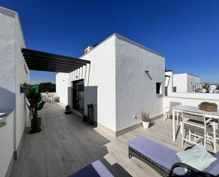 Terrassa de Casa adosada en venda en Sotogrande amb Aire condicionat, Jardí privat i Terrassa