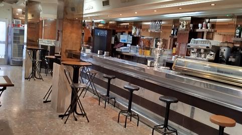 Photo 3 of Building for sale in Avenida Primero de Mayo, Santa Cruz, Córdoba