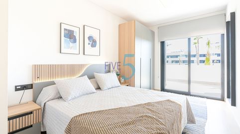 Foto 4 de Piso en venta en Las Salinas, Vera