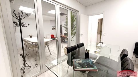 Foto 3 de Oficina en venta en Calle O'donnell, Alfalfa - Santa Cruz, Sevilla Capital