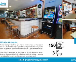 Local en venda en Palamós amb Aire condicionat i Moblat