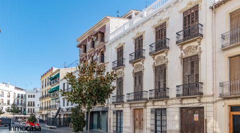 Foto 3 de Edificio en venta en Calle del Rio, Priego de Córdoba, Córdoba