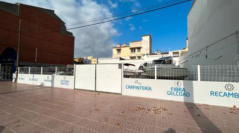 Photo 4 of Residential for sale in Carrer Poblat Típic, Salins - Cavall de Mar, Girona