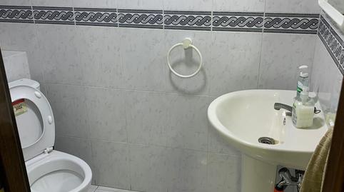 Photo 4 of Premises for sale in Calle Luis de Sotomayor, Centro, Melilla