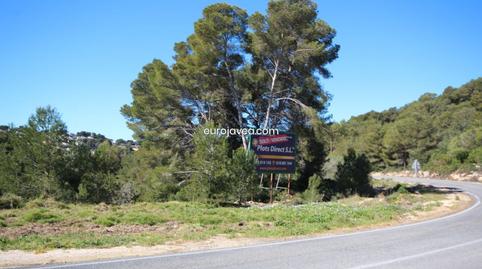 Foto 5 de Residencial en venda a Portichol - Balcón al Mar, Alicante